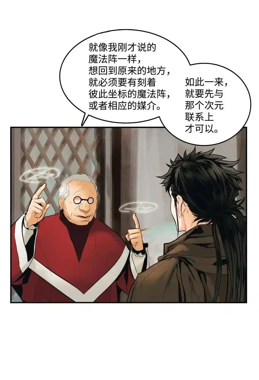 第135页