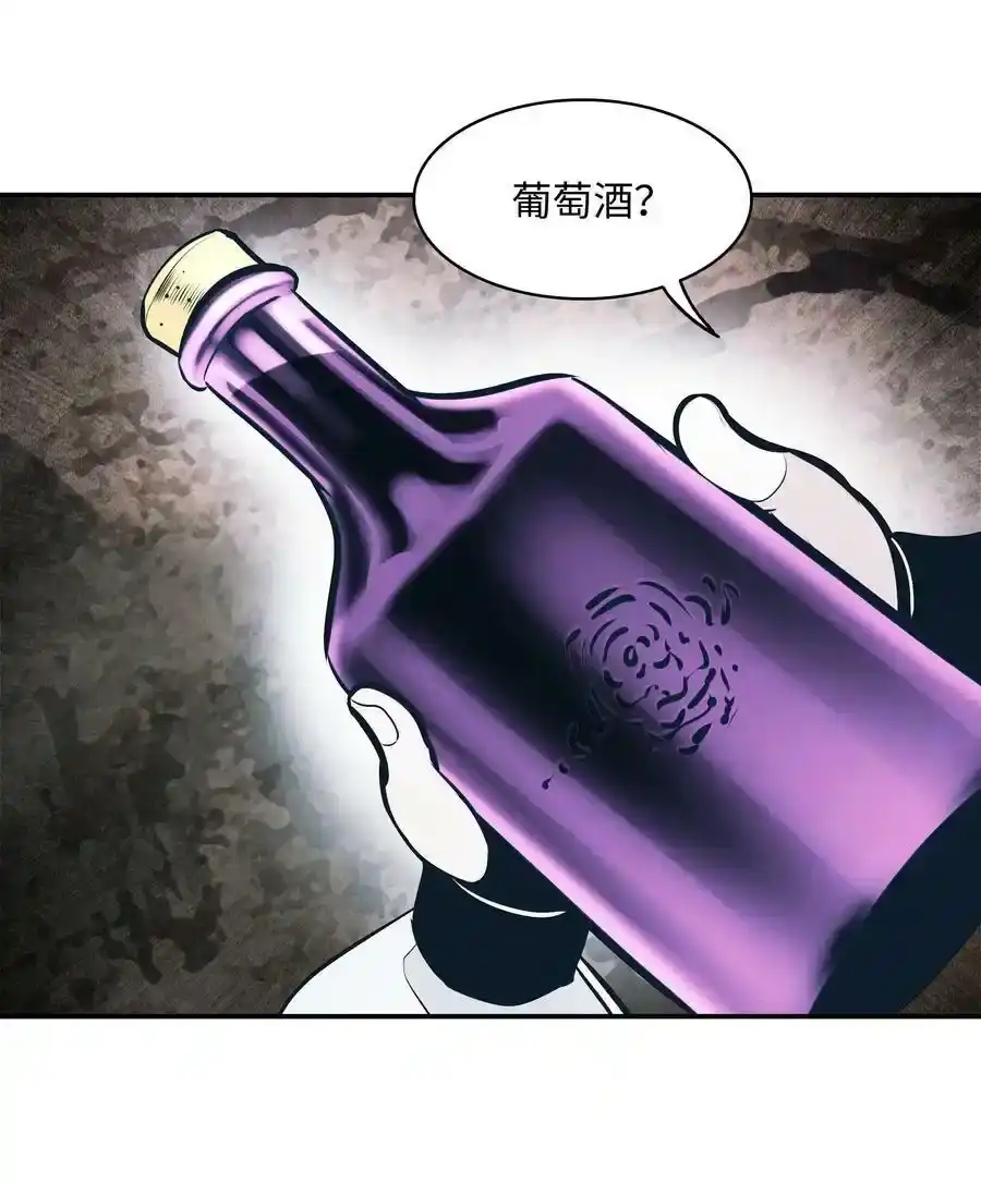 第159页