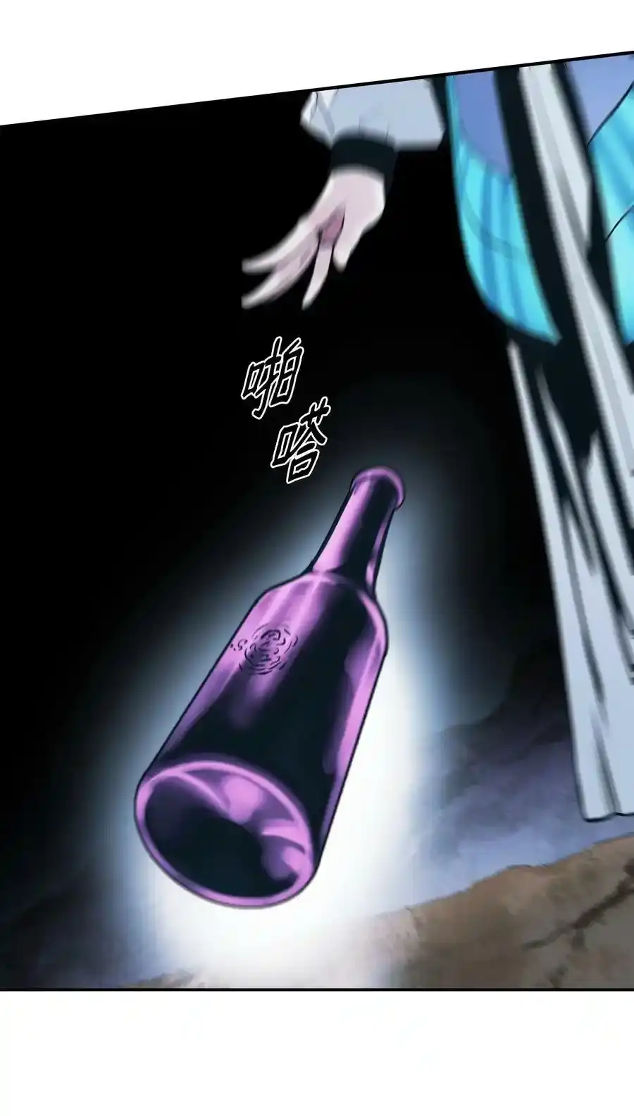 第173页