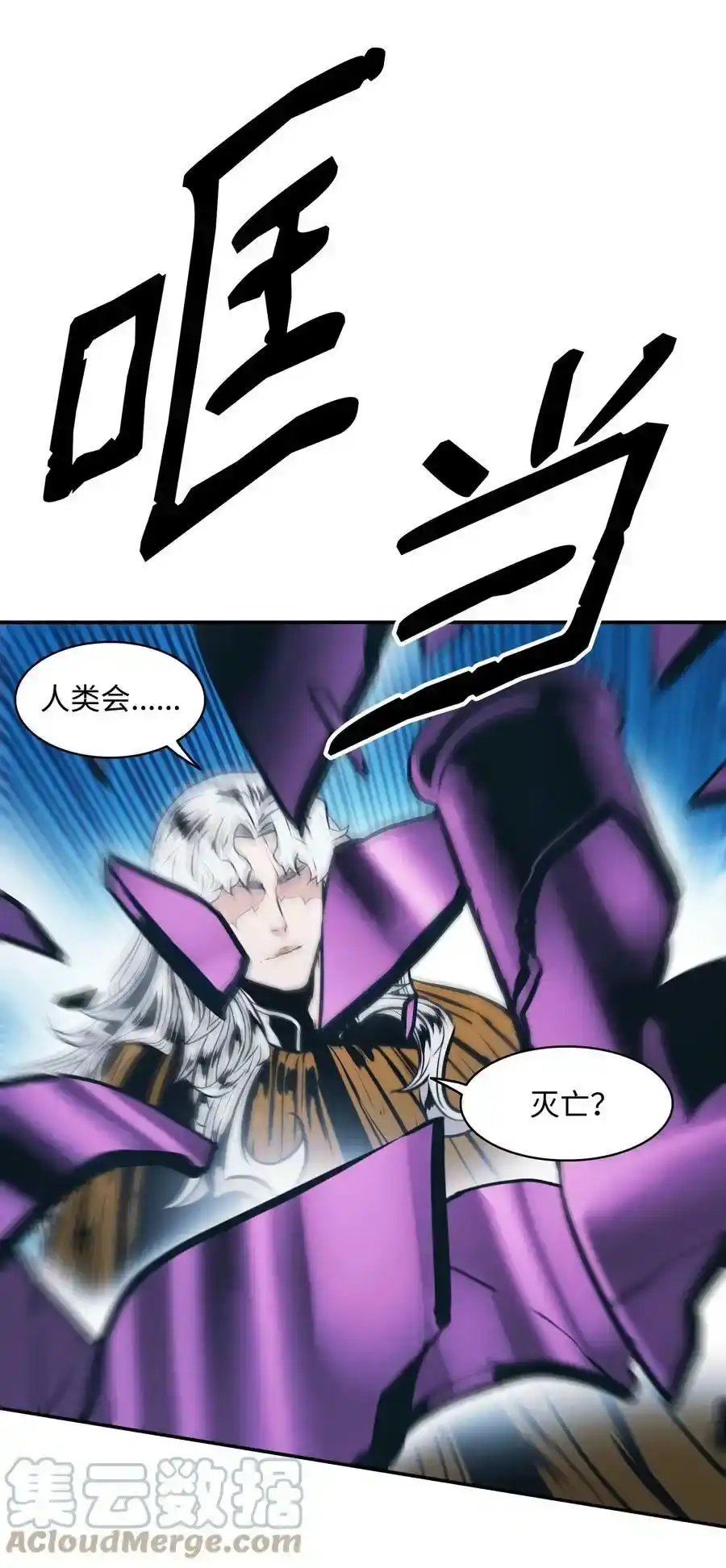 第175页