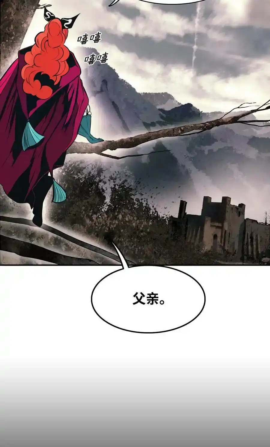 第171页