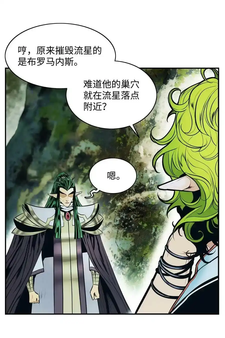 第95页
