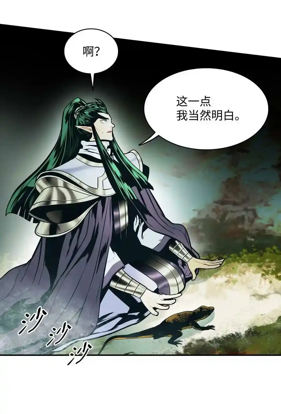 第129页