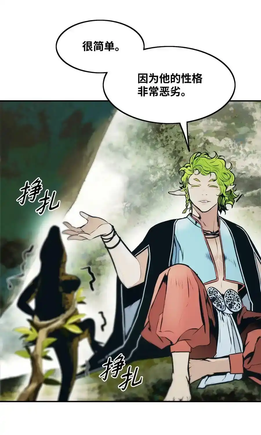 第135页