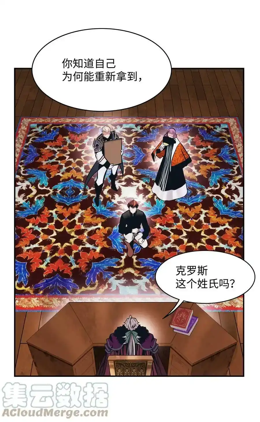 第109页