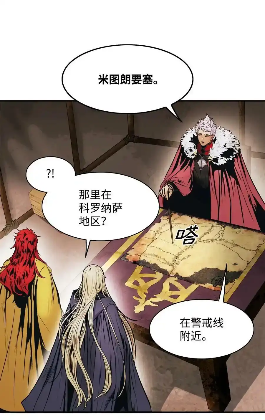 第161页