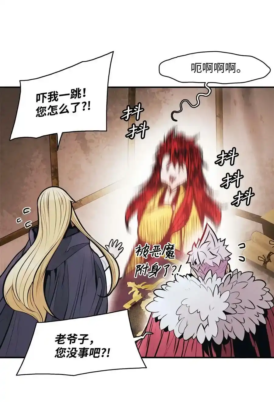 第177页