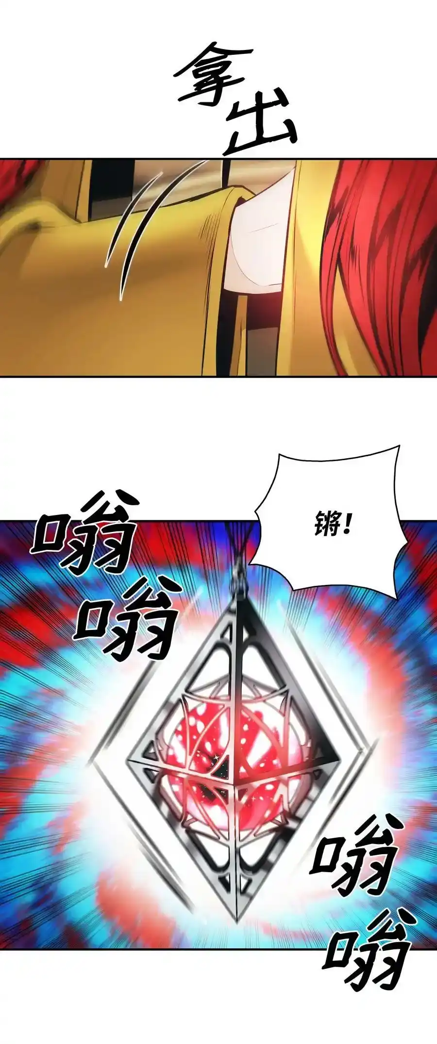 第179页