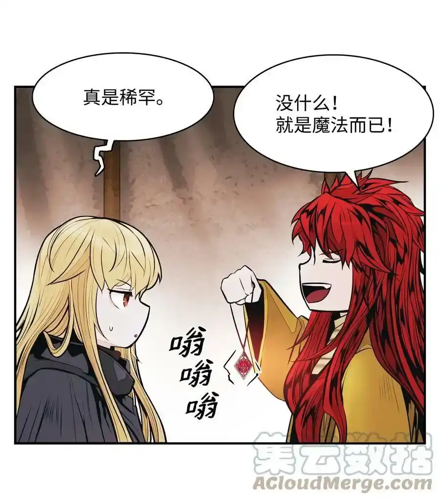 第181页