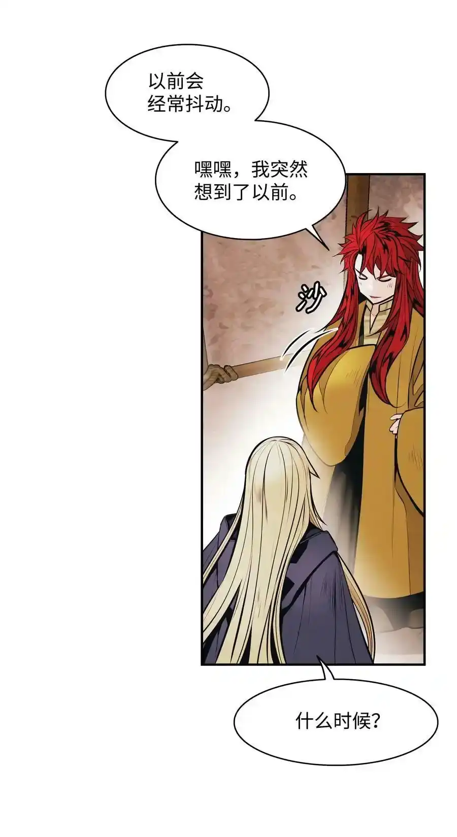 第185页