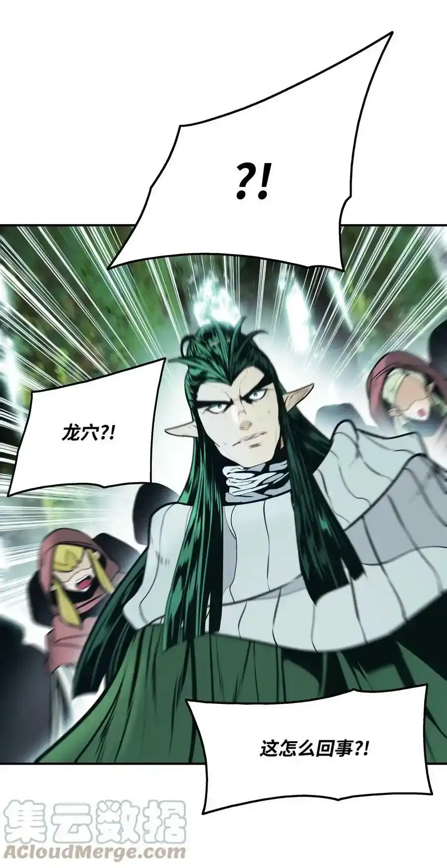 第109页
