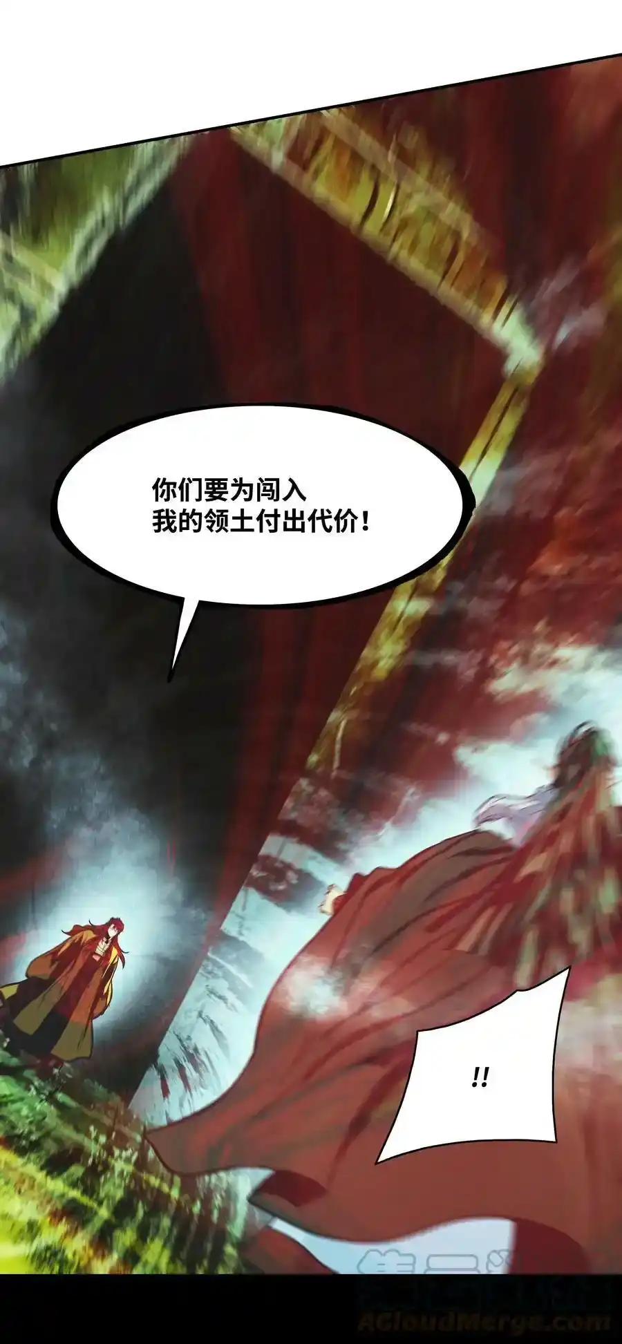 第127页