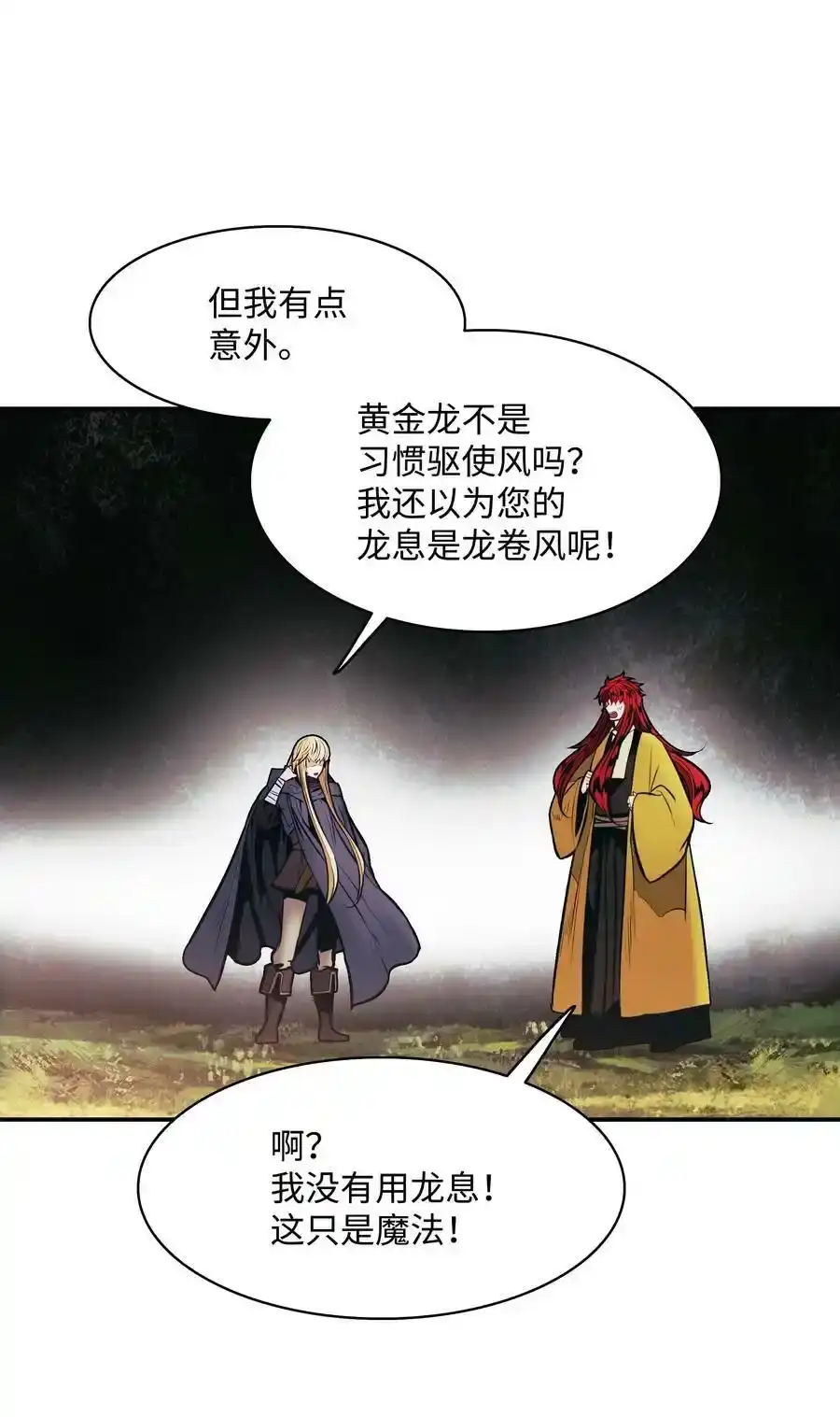 第161页