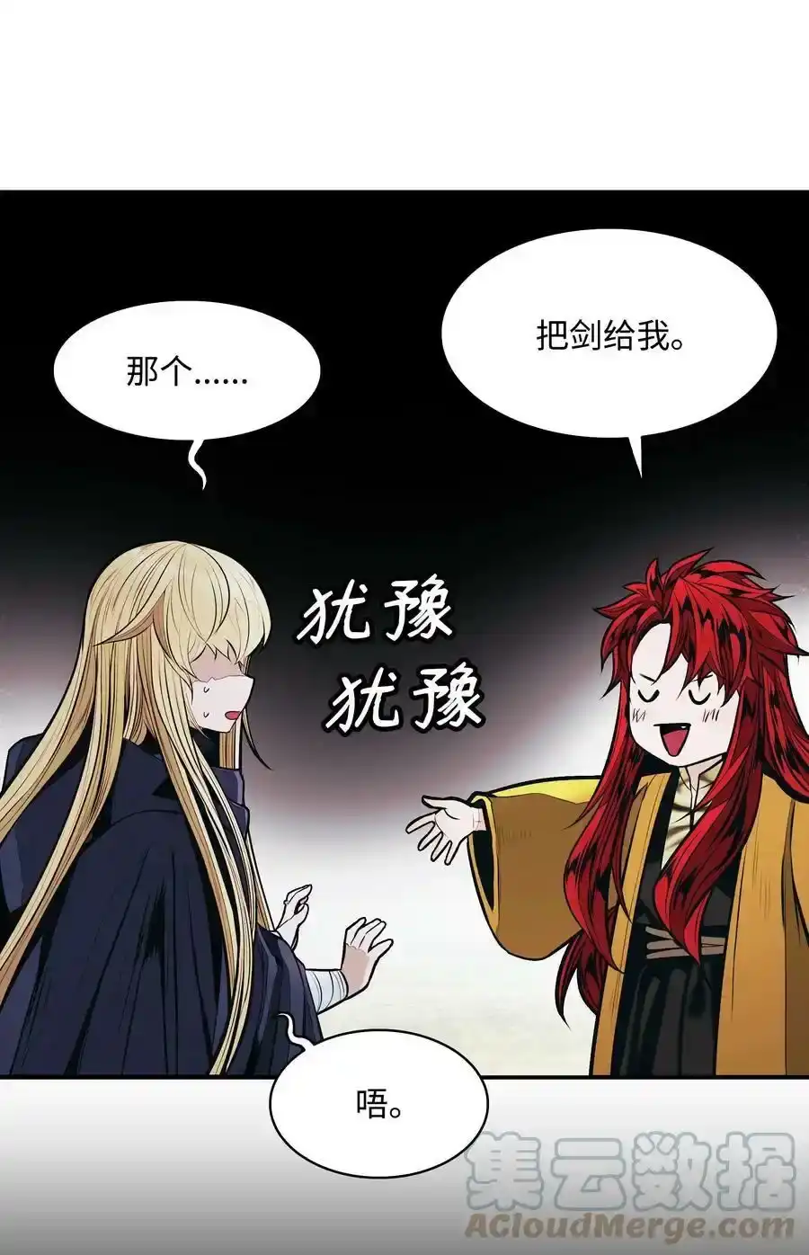 第181页