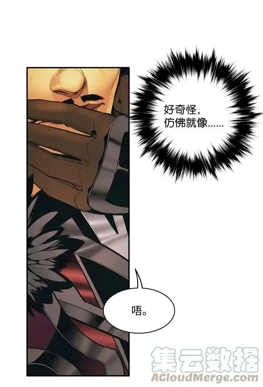第139页