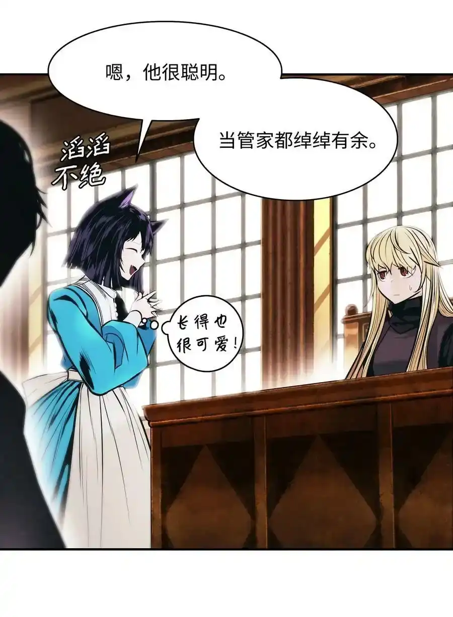 第179页