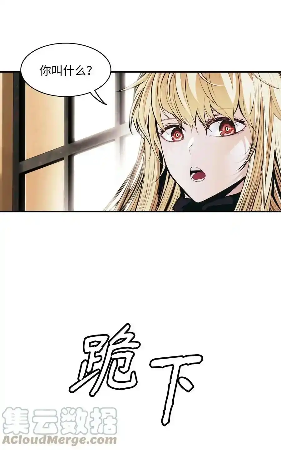 第181页