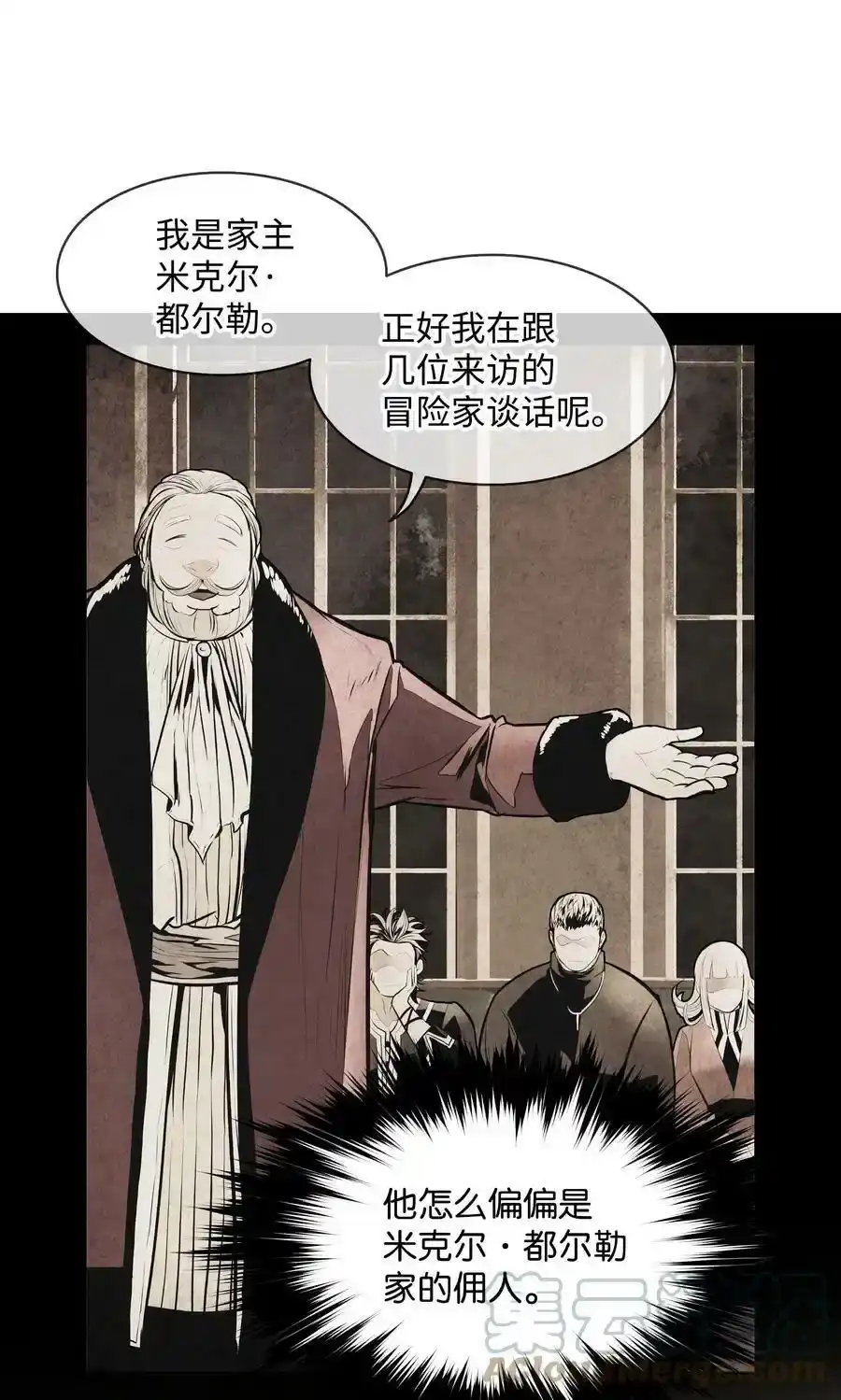 第121页