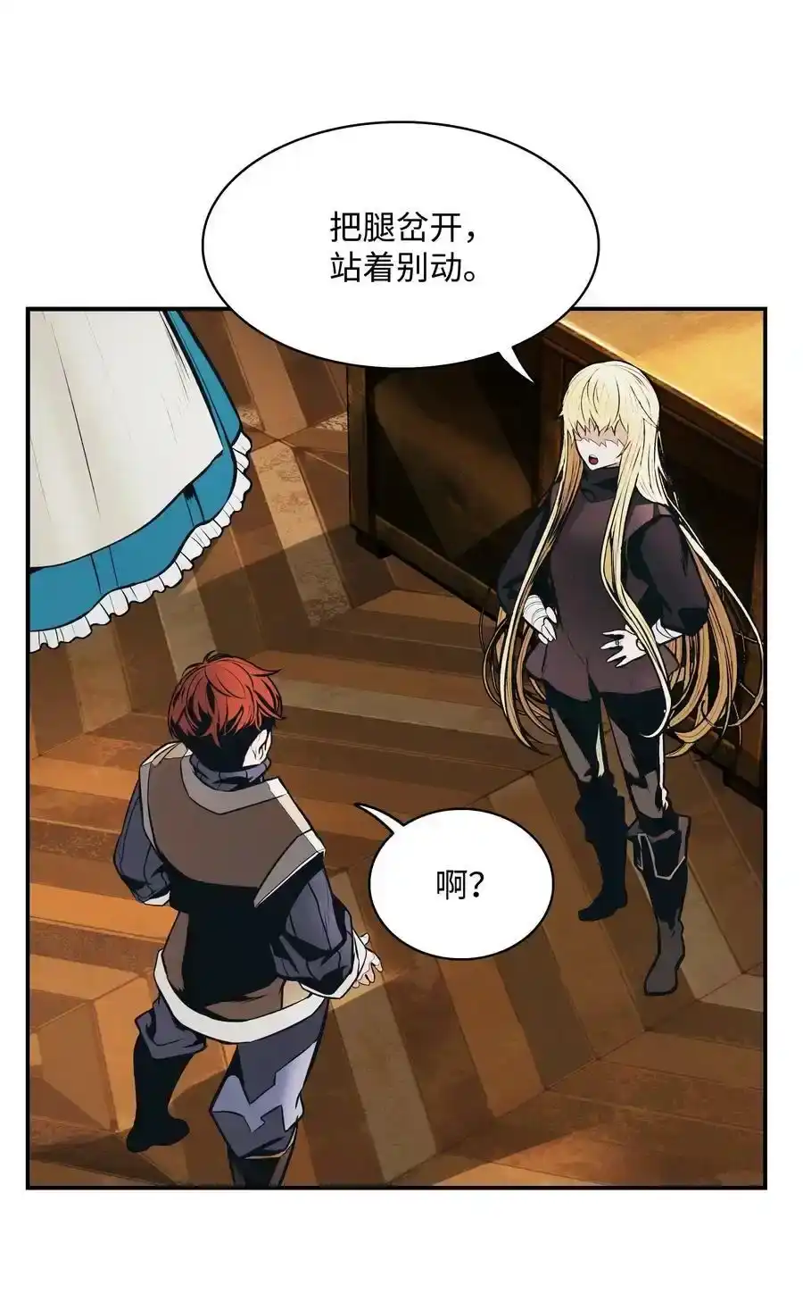 第135页