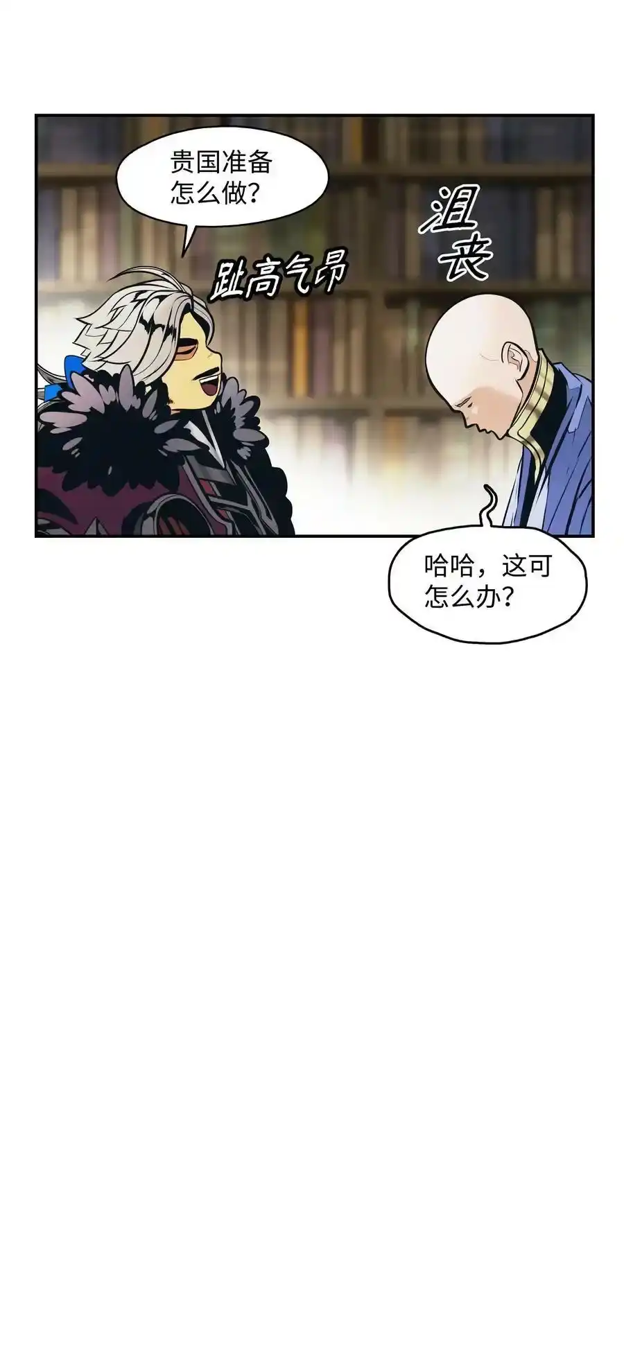 第143页