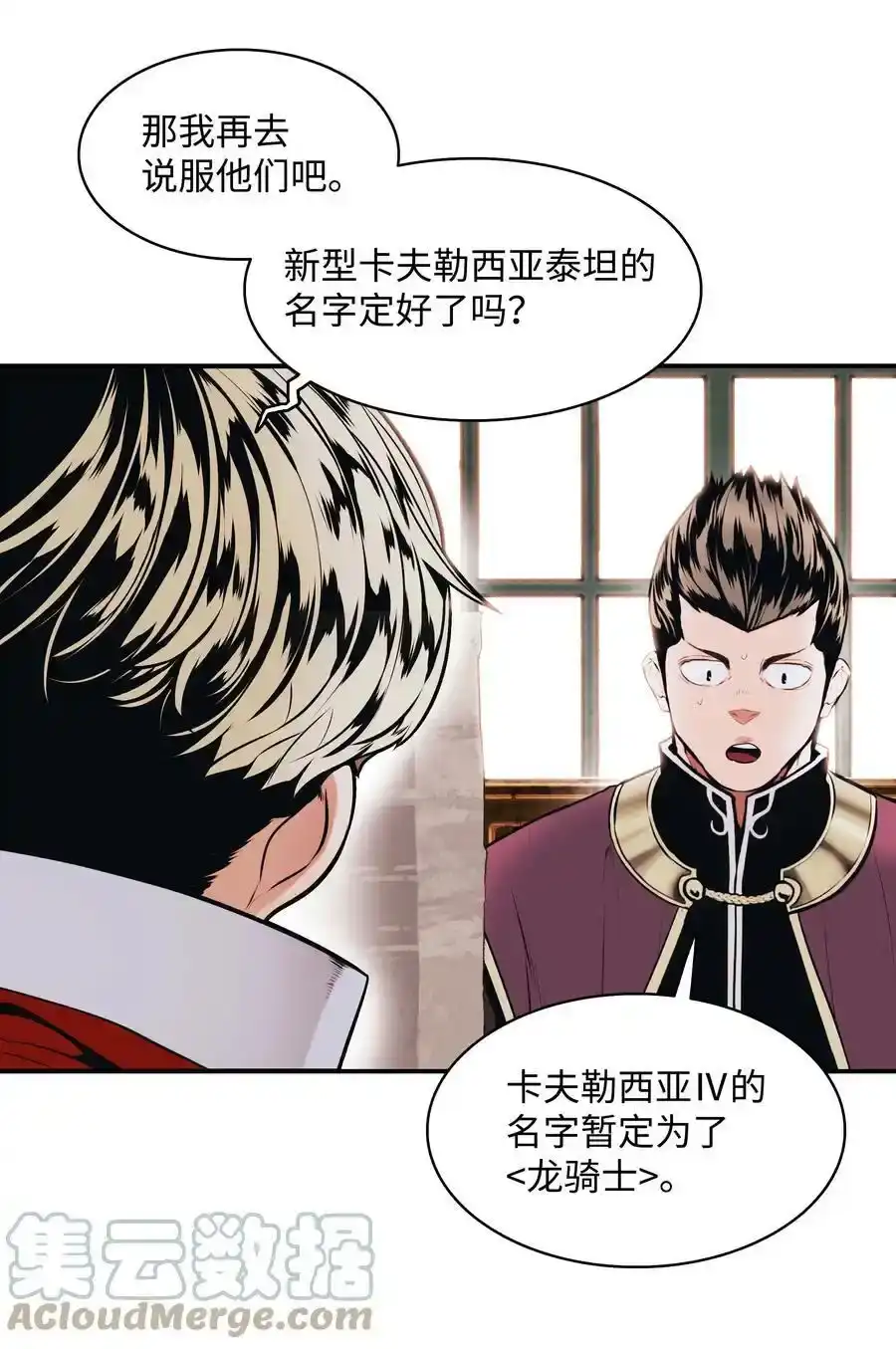 第151页