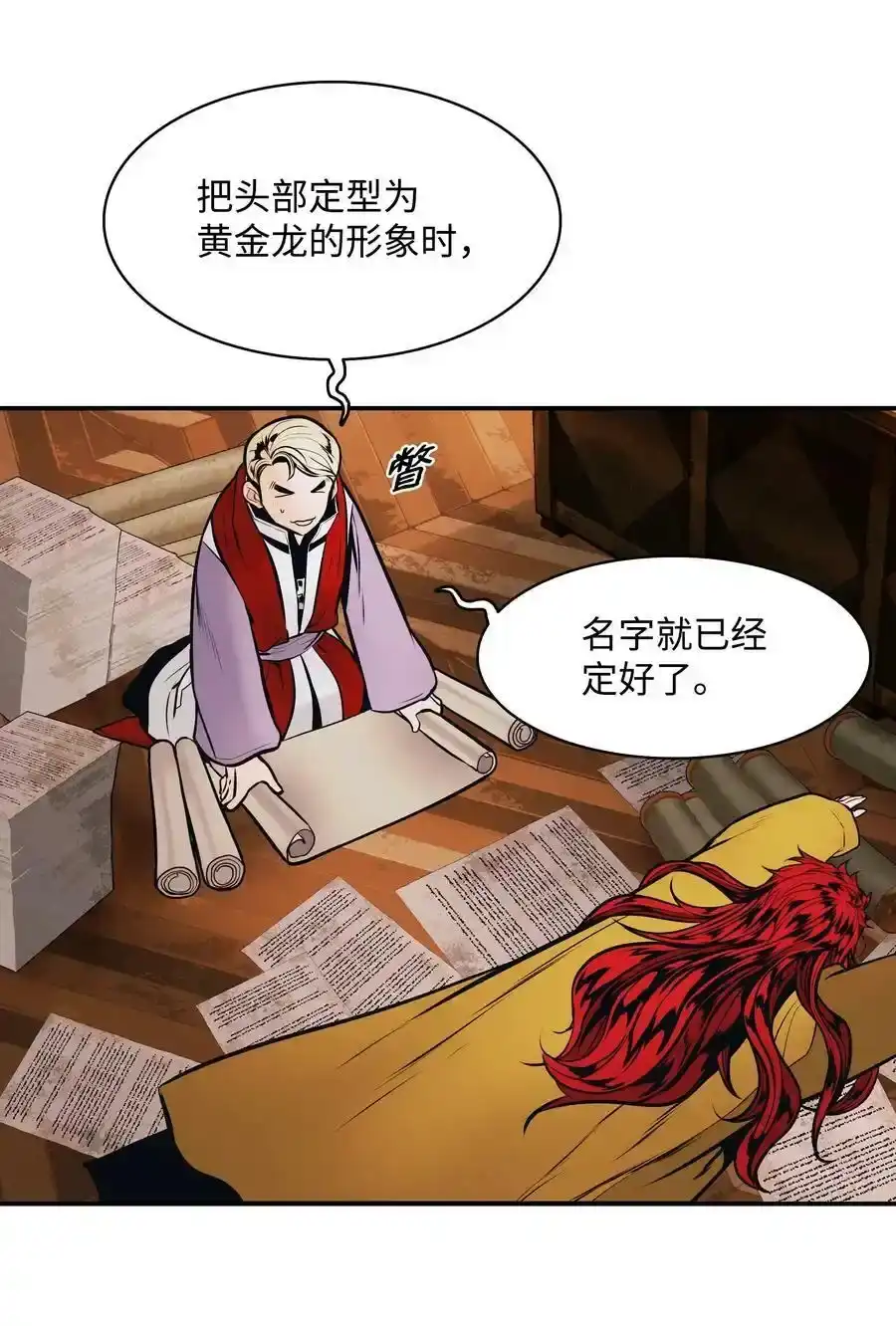 第153页