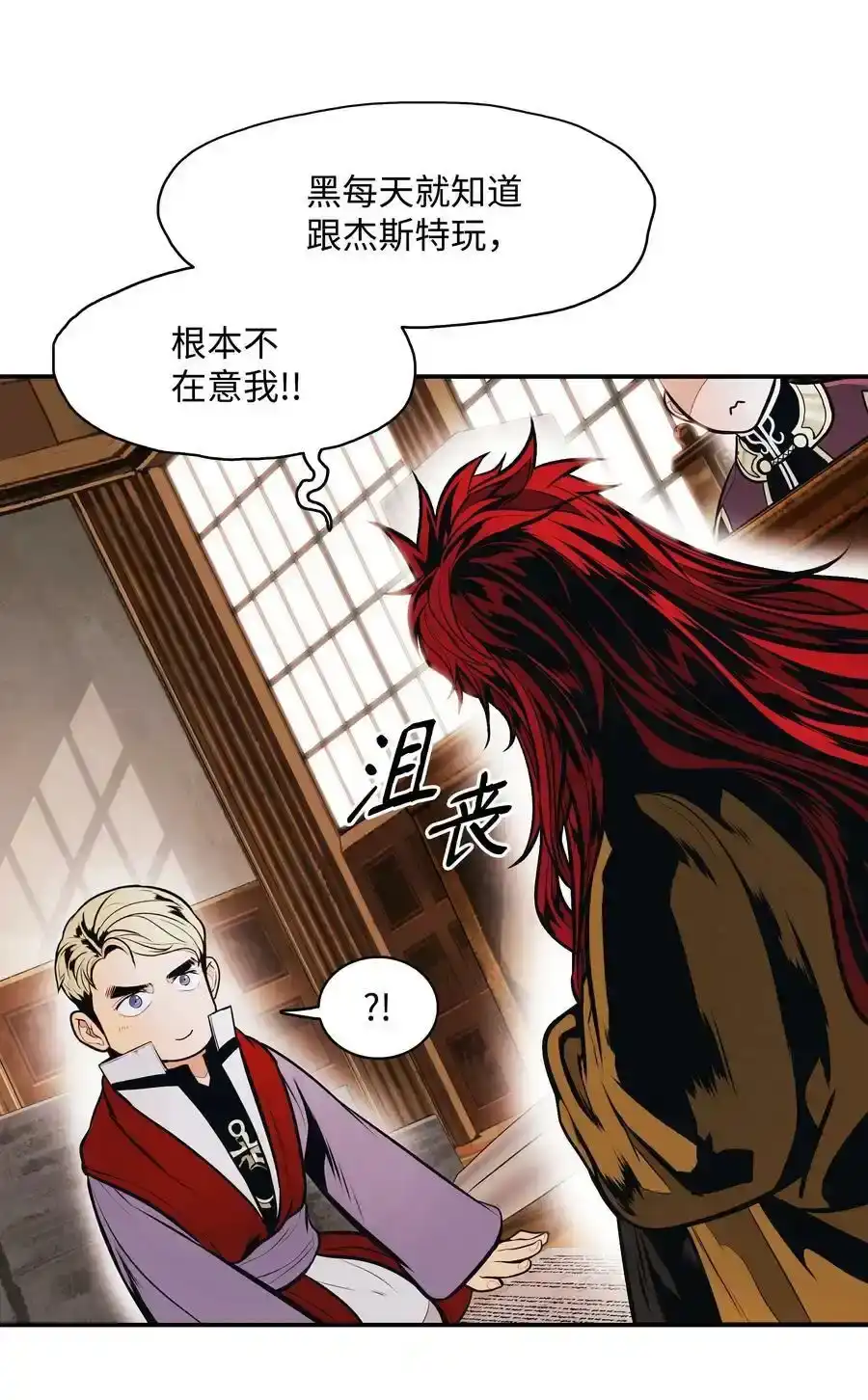 第165页