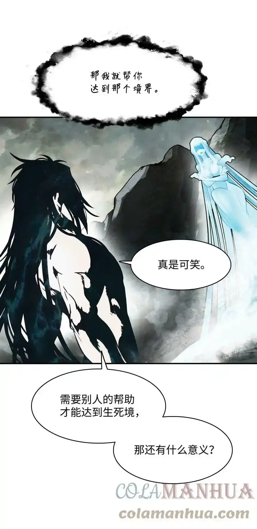 第139页