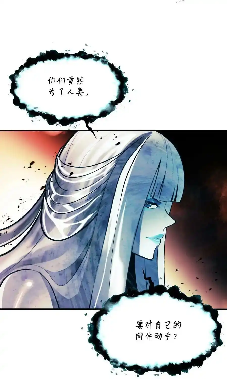第179页