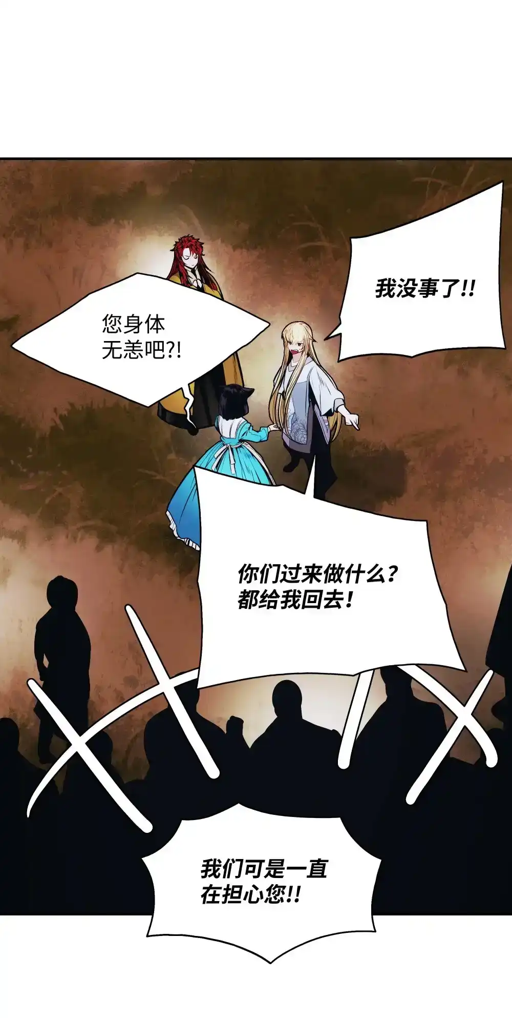 第149页
