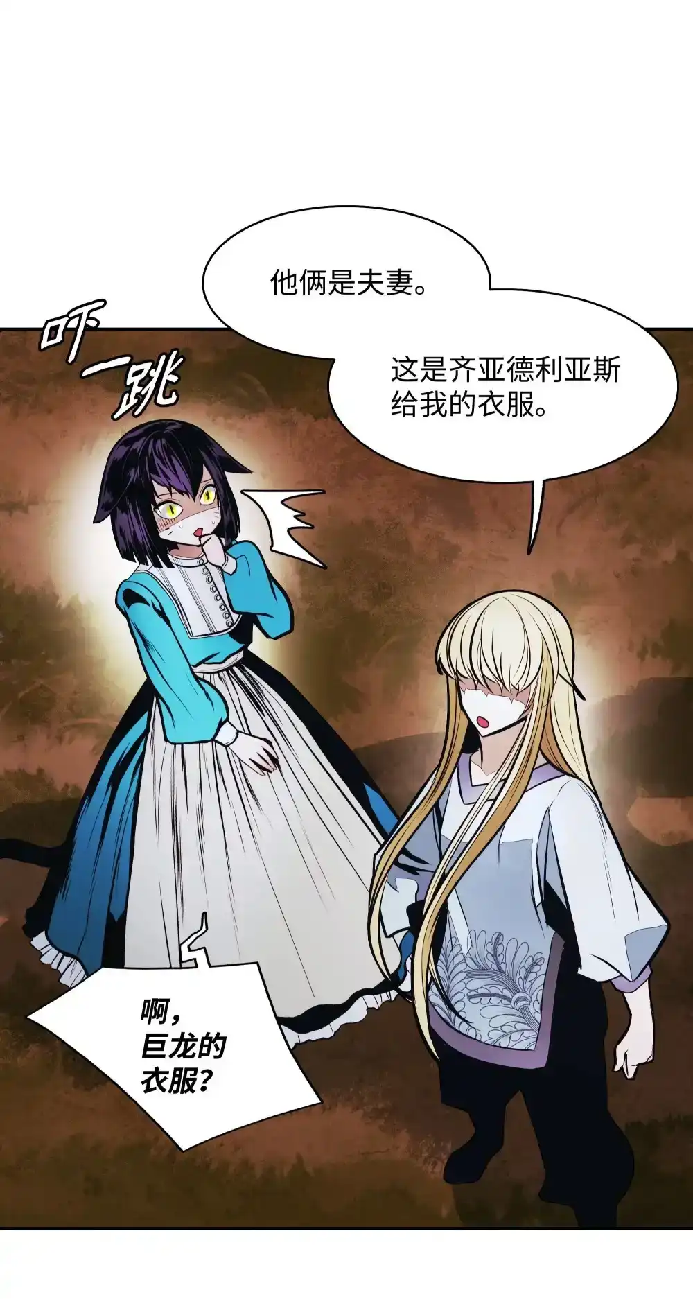 第157页