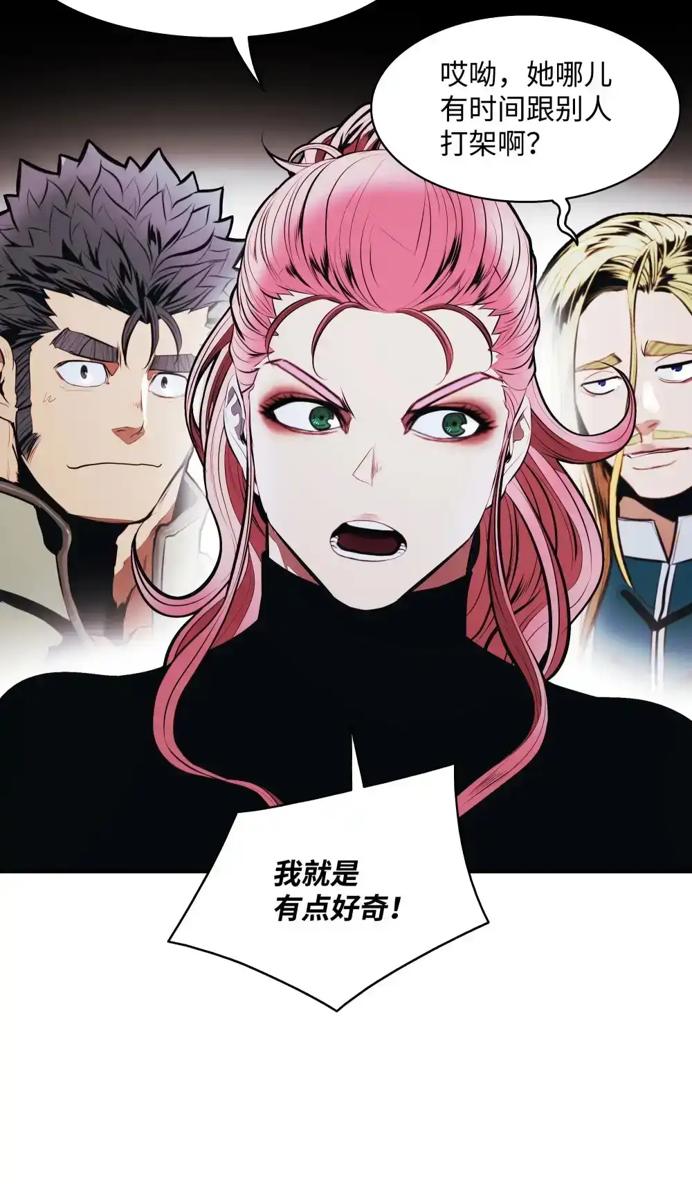 第165页