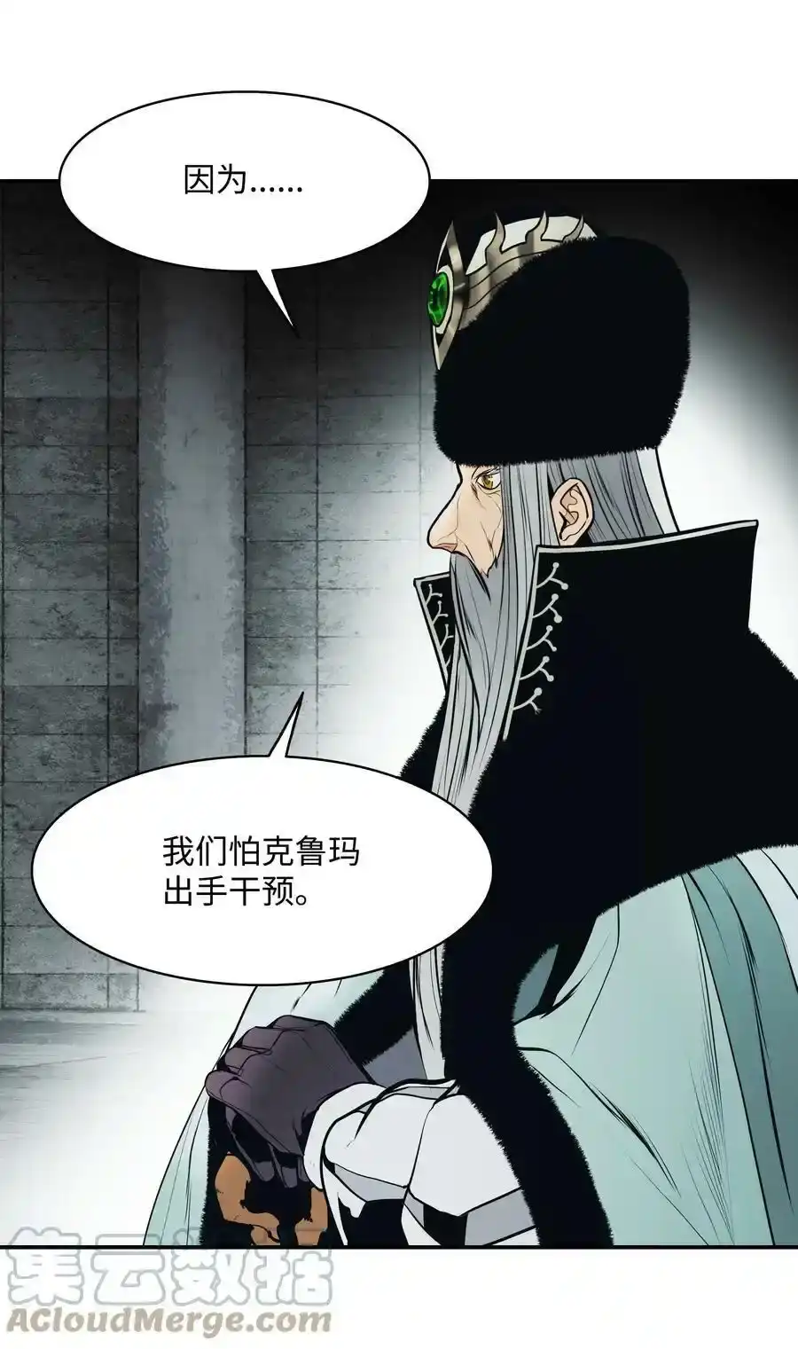 第157页