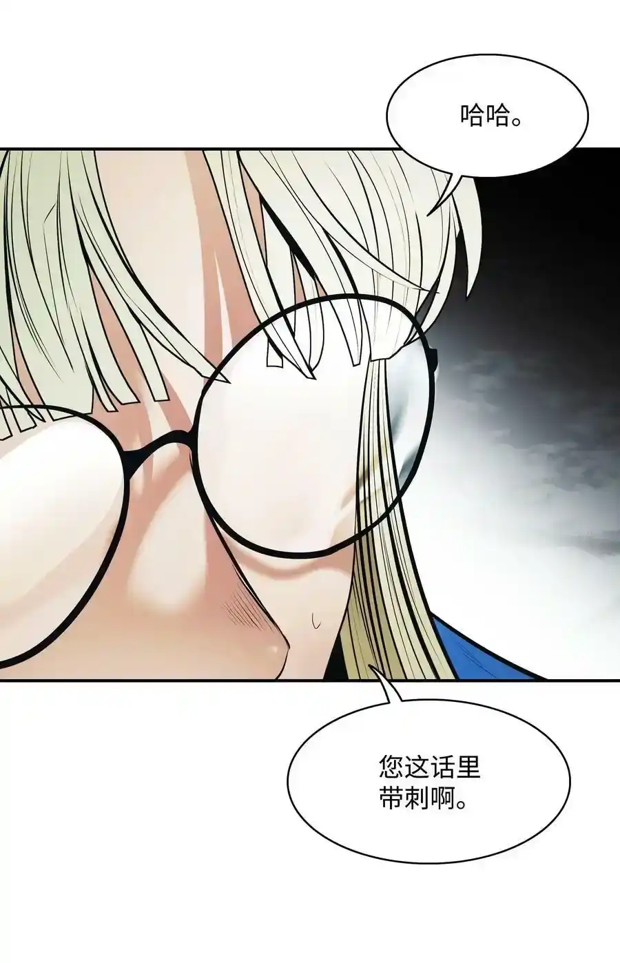 第167页