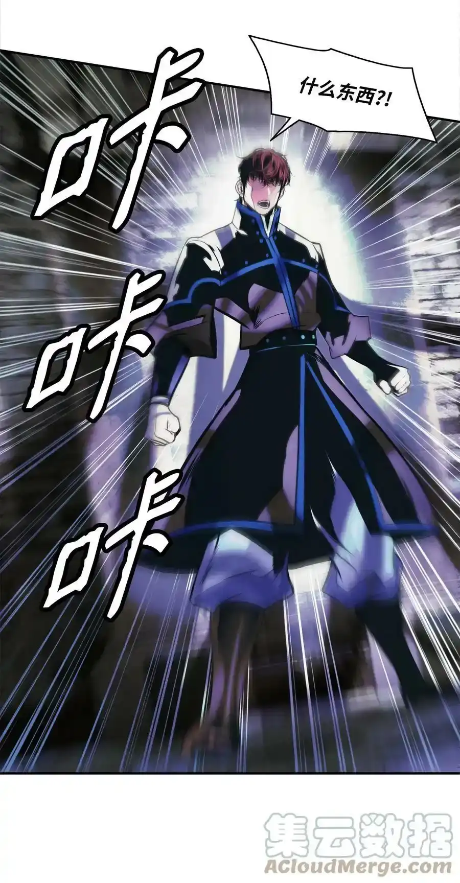 第109页