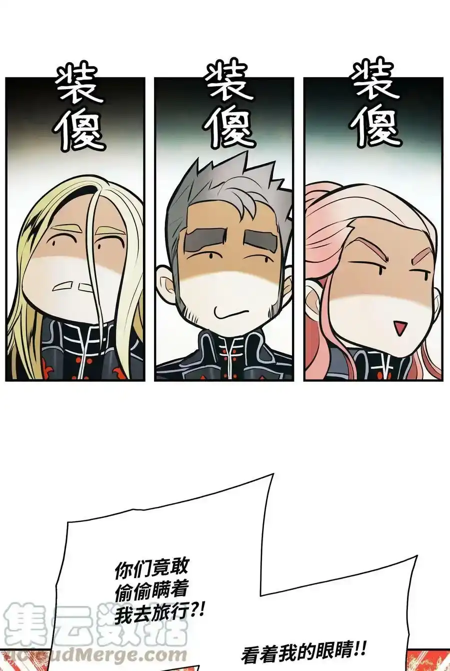 第145页