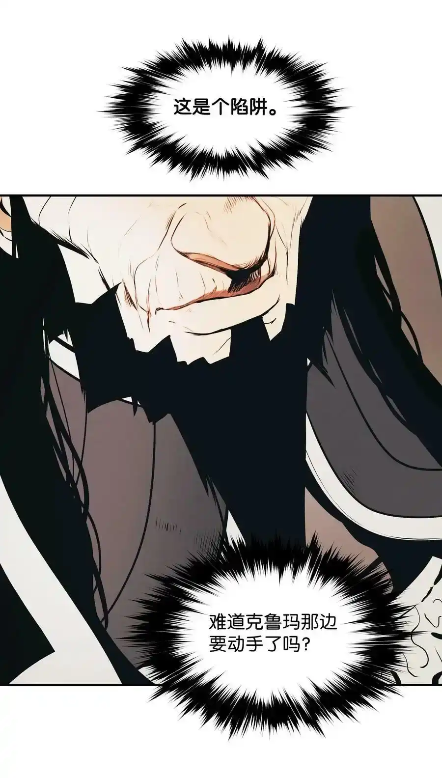 第213页