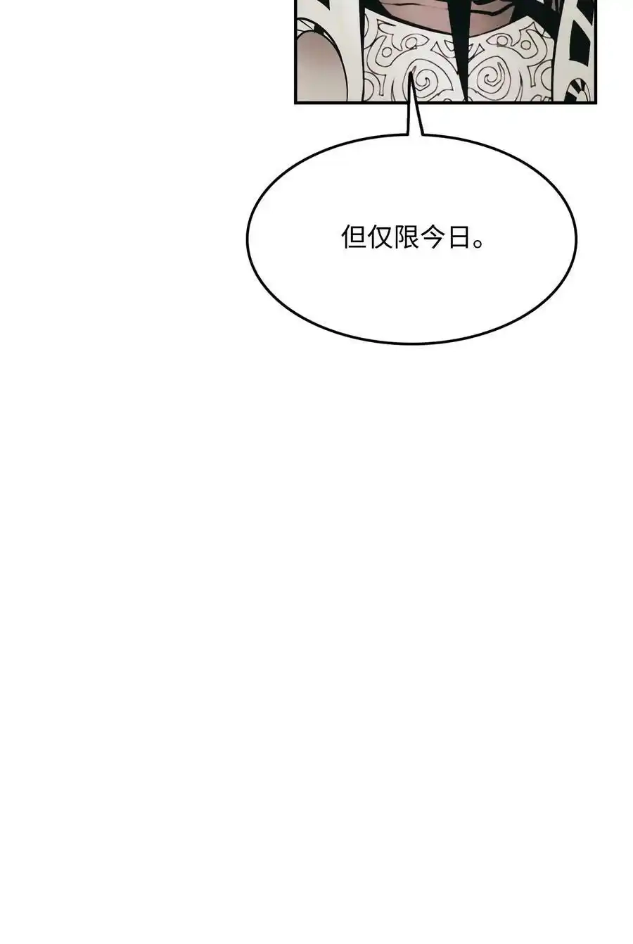 第227页