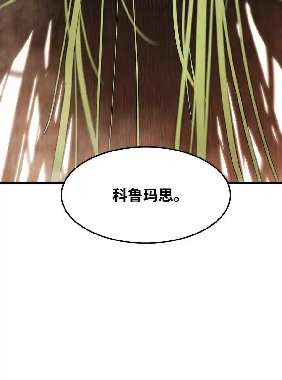 第243页