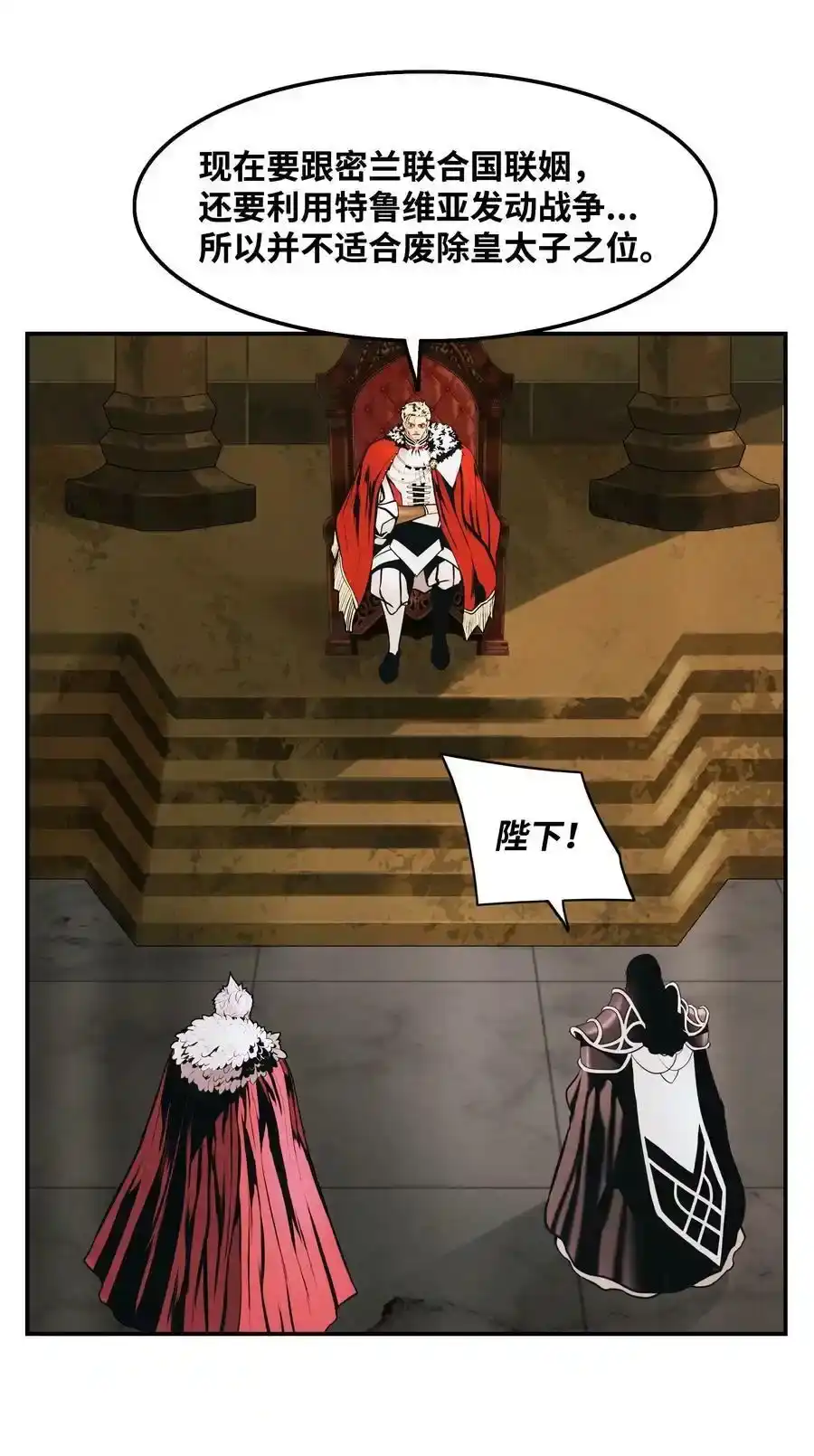 第183页