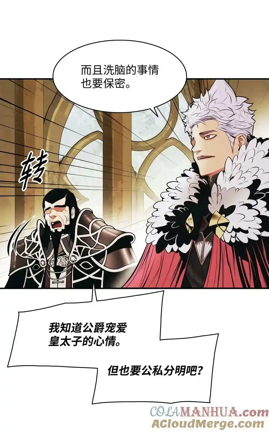 第185页