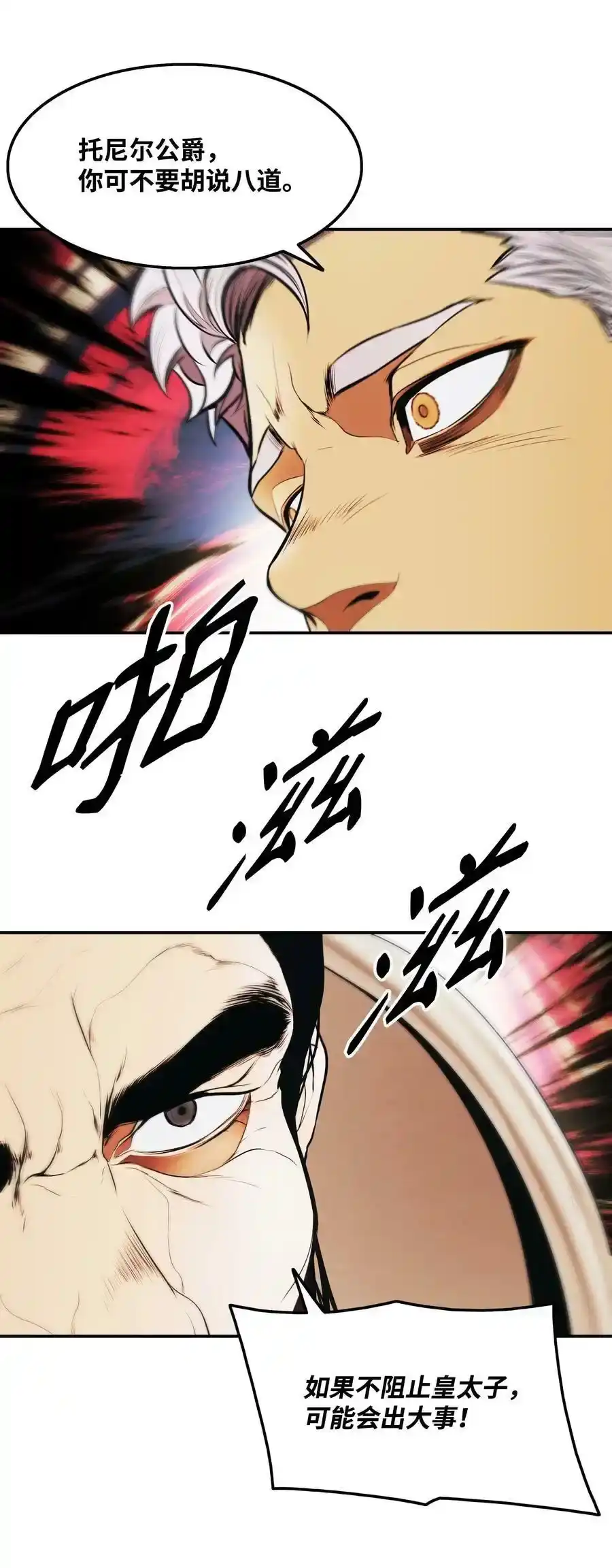第187页