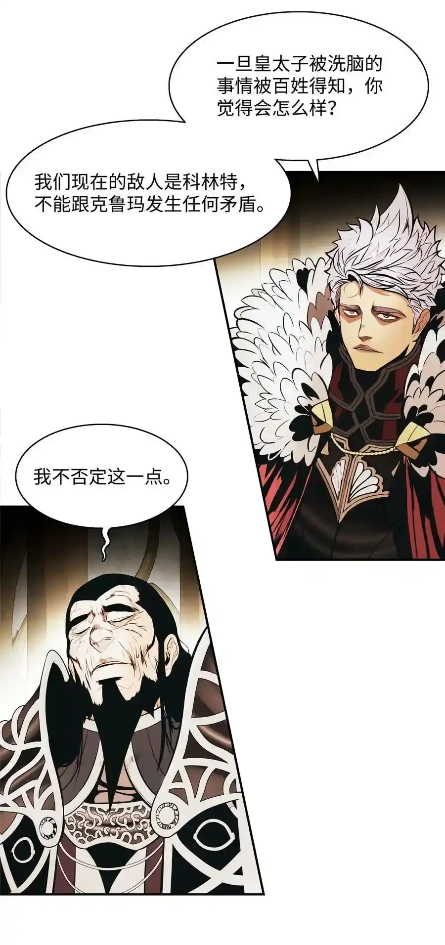 第191页