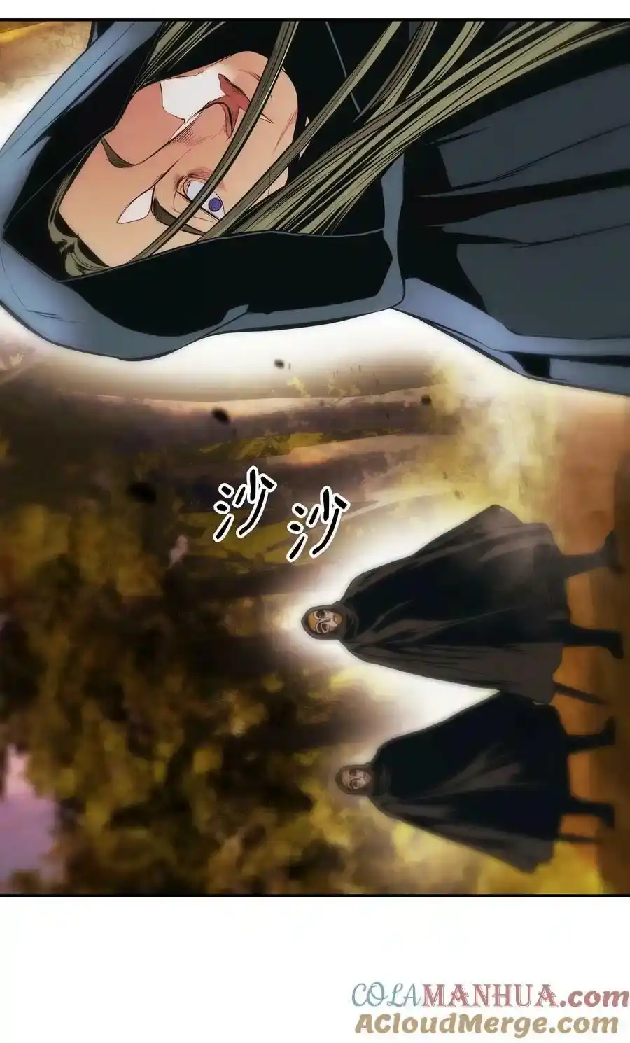 第121页