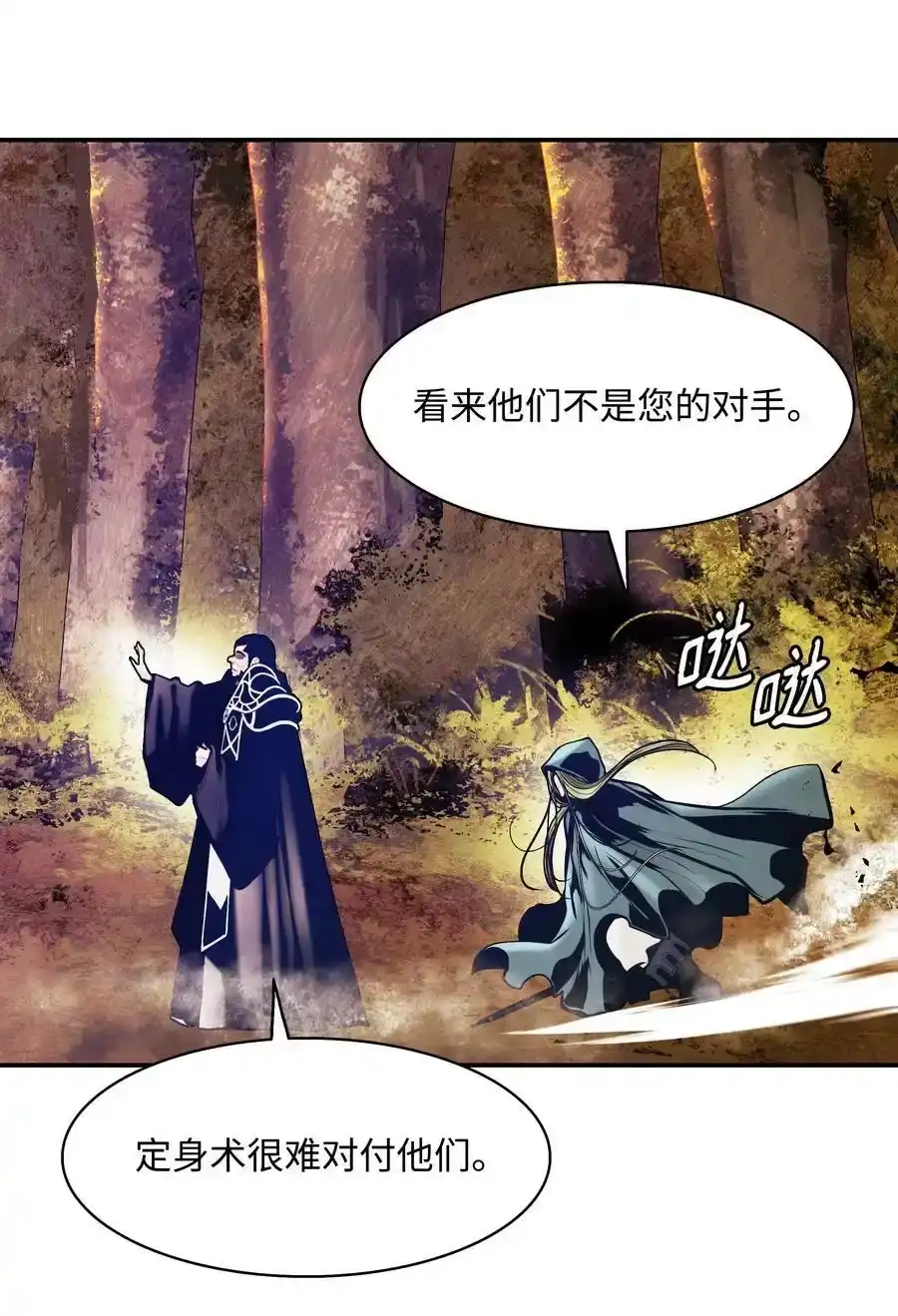 第179页