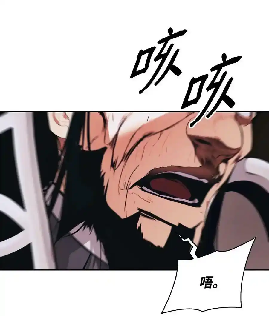 第197页