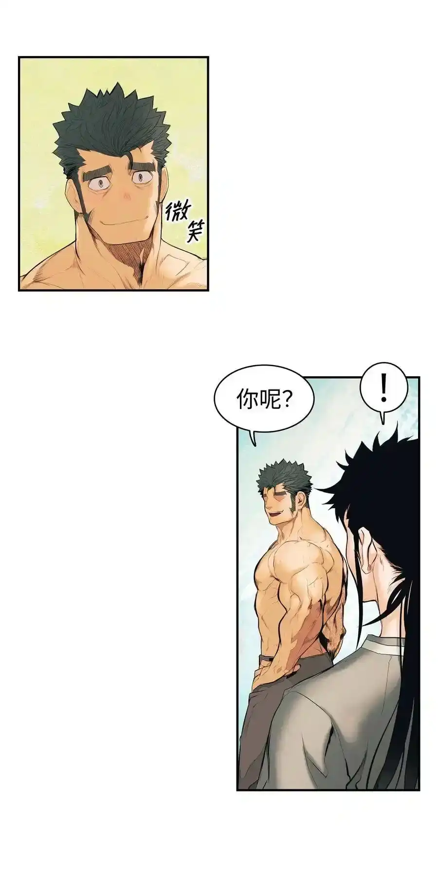 第135页