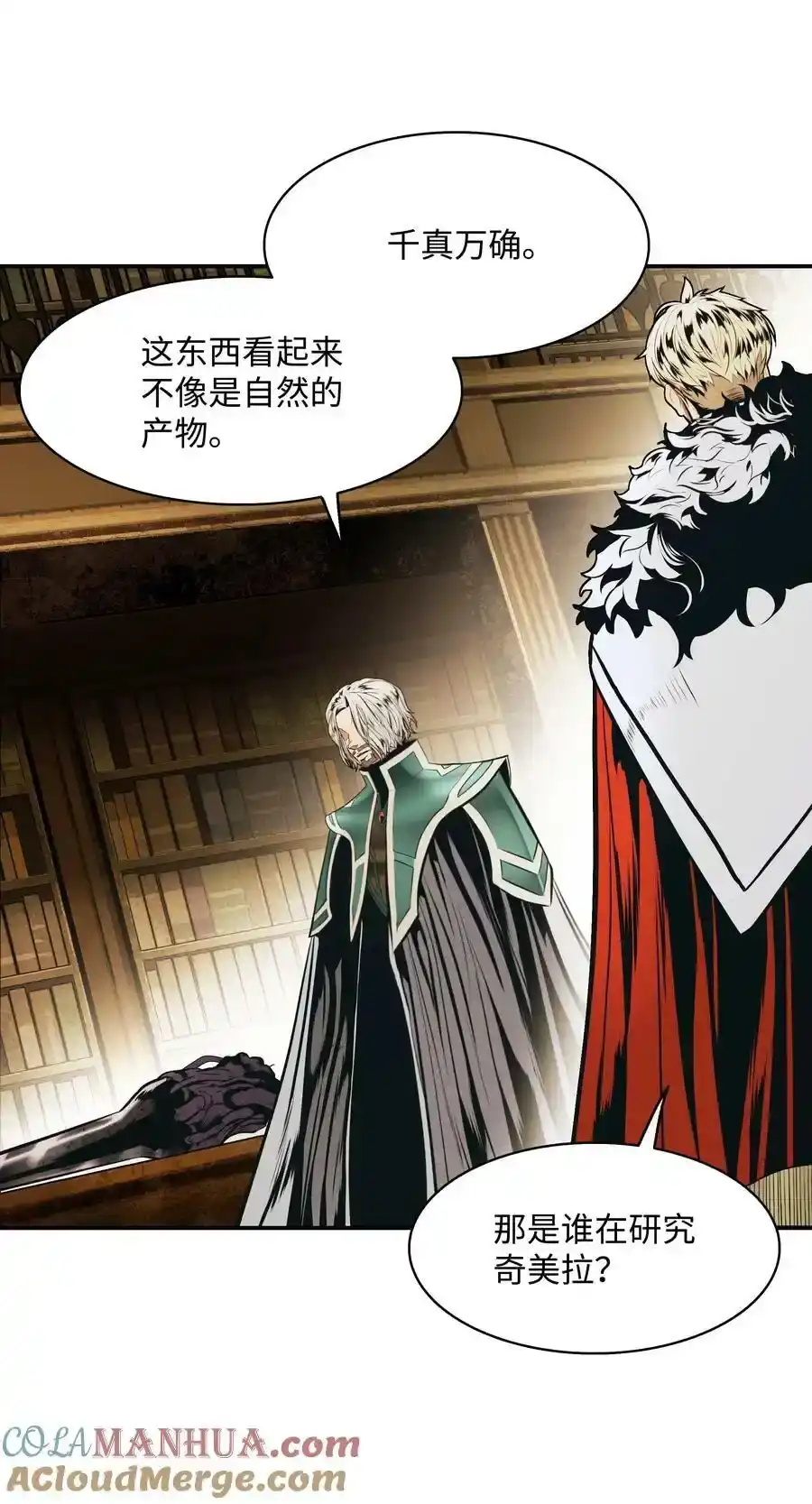 第109页
