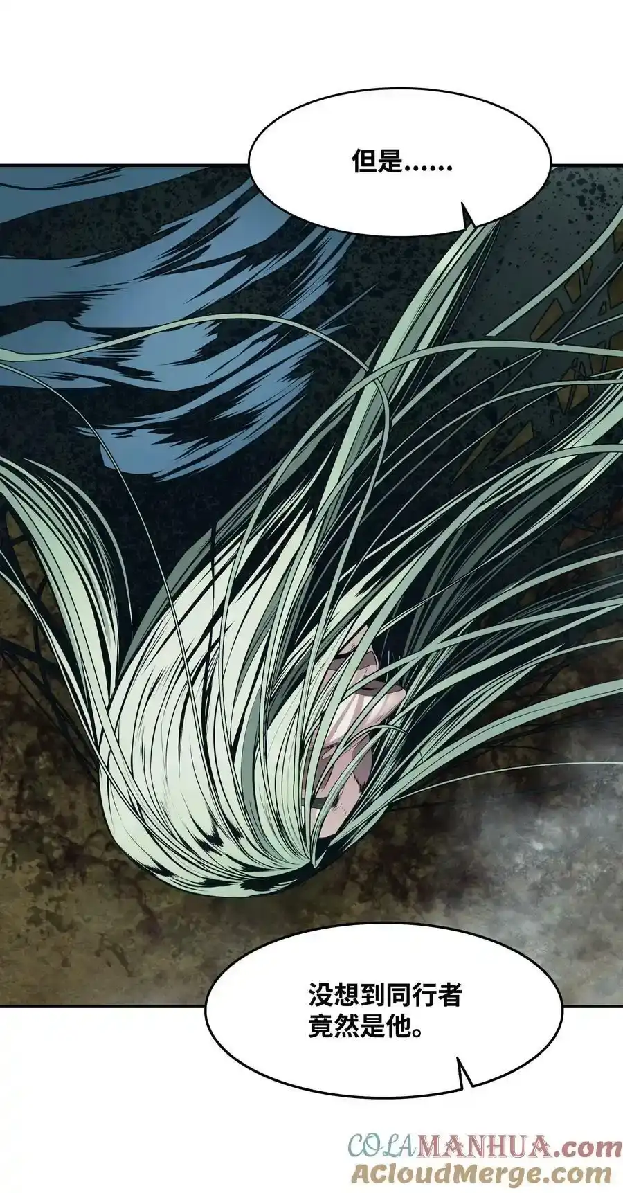 第139页
