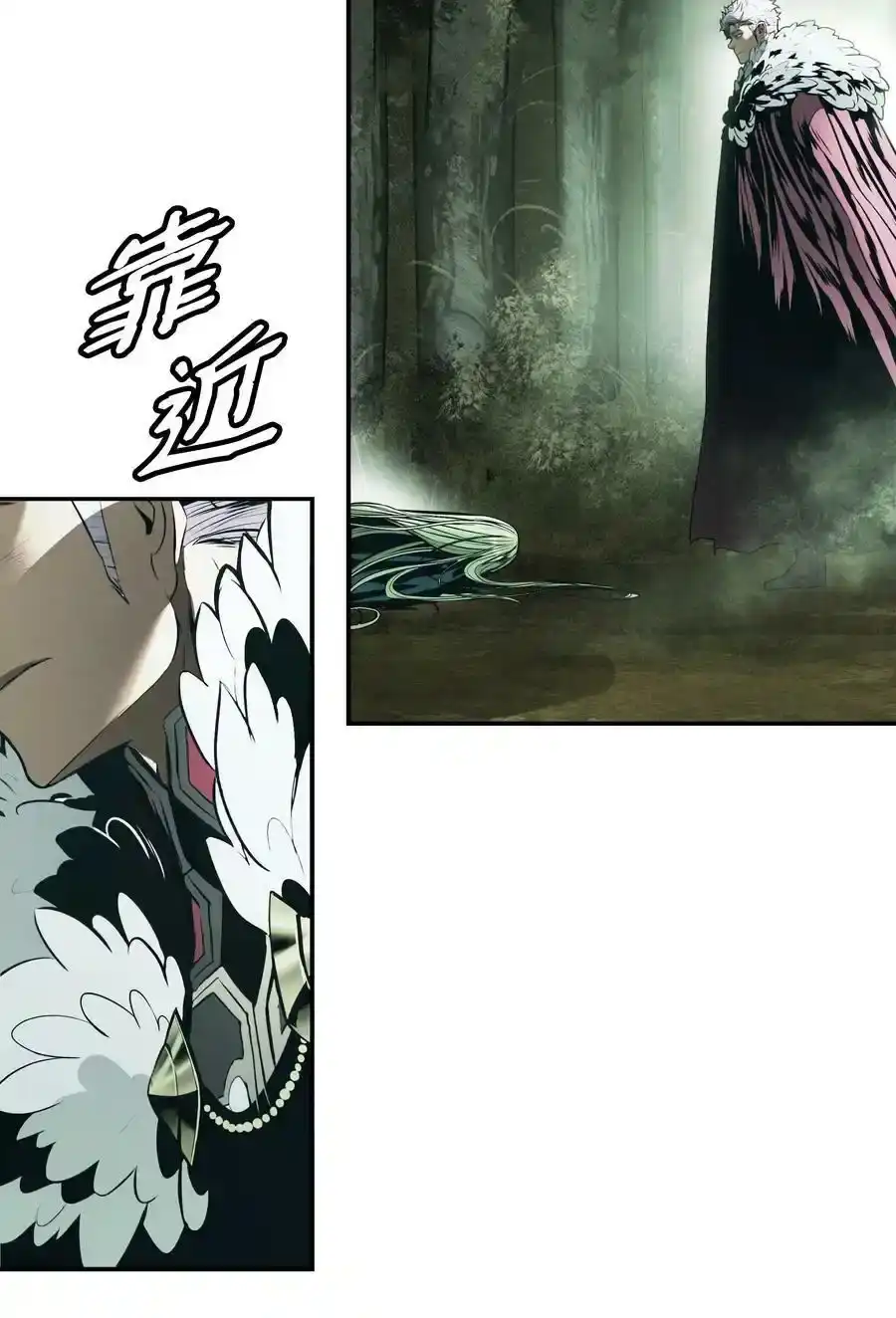 第207页